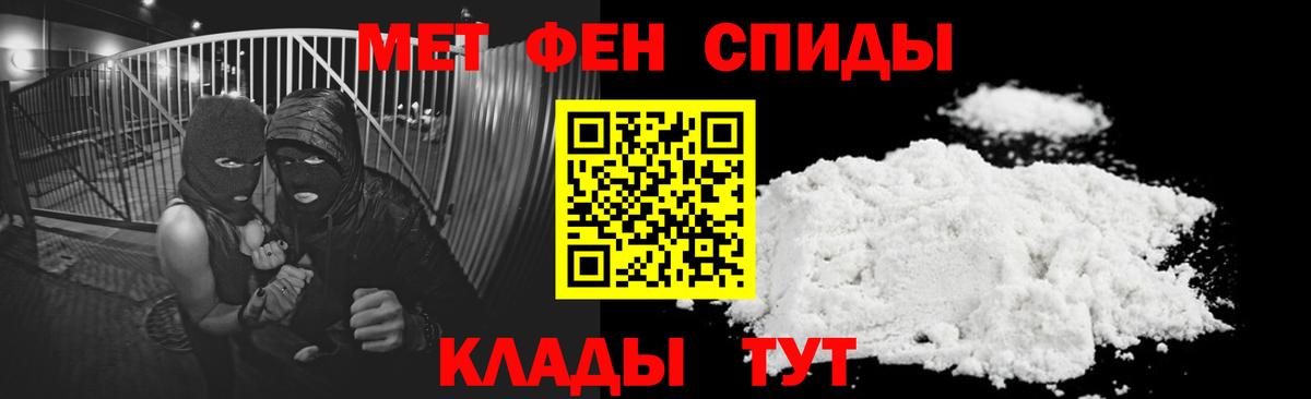 АМФ 98% Набережные Челны