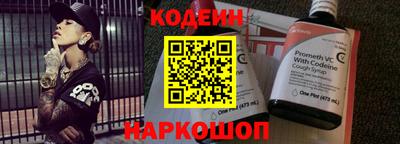 таблы Гай