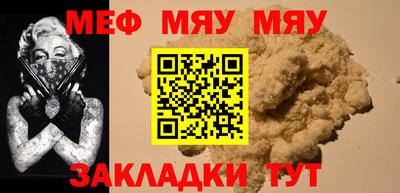 кокаин VHQ Гатчина