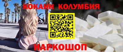 таблы Гай