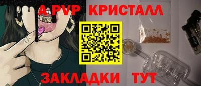 кокаин VHQ Гатчина