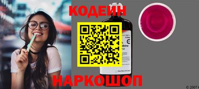 кокаин VHQ Гатчина