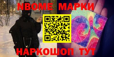 таблы Гай
