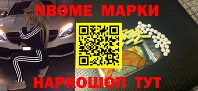 таблы Гай