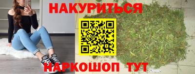 кокаин VHQ Гатчина