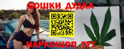 кристаллы Гагарин