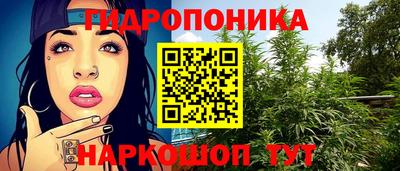 кокаин VHQ Гатчина