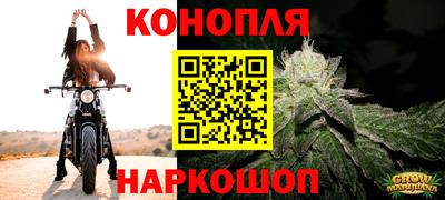 таблы Гай
