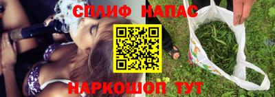 кокаин VHQ Гатчина