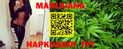 кокаин VHQ Гатчина