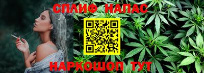 кокаин VHQ Гатчина