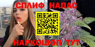 кристаллы Гагарин
