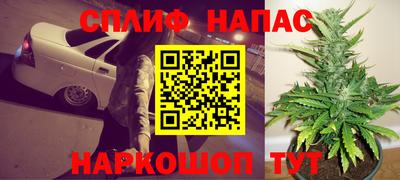 таблы Гай