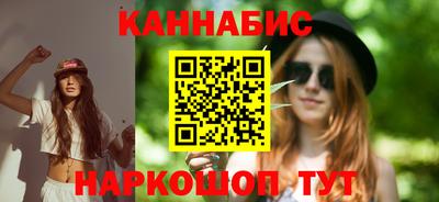 кокаин VHQ Гатчина