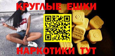 кокаин VHQ Гатчина
