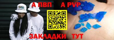 кокаин VHQ Гатчина