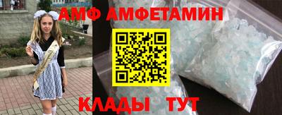 кокаин VHQ Гатчина