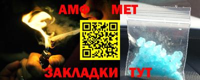 кокаин VHQ Гатчина