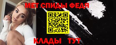 таблы Гай