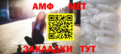 таблы Гай