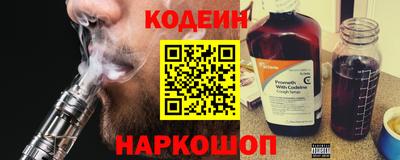 кокаин VHQ Гатчина