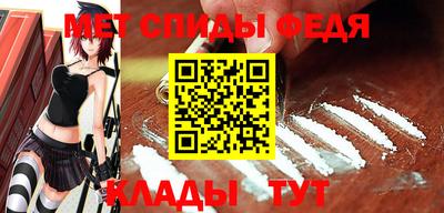 таблы Гай