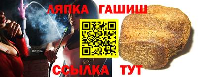 a pvp Гусев